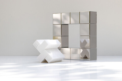 Das Bundesministerium für Wohnen, Stadtentwicklung und Bauwesen und die Bundesingenieurkammer loben gemeinsam den Deutschen Ingenieurbaupreis 2026 aus. Der Staatspreis ist die bedeutendste Auszeichnung für Ingenieurinnen und Ingenieure in Deutschland. Bewerbungen sind bis zum 6. März 2026 möglich. © Studio Lapatsch Unger